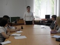 К сожалению изображение сейчас не доступно